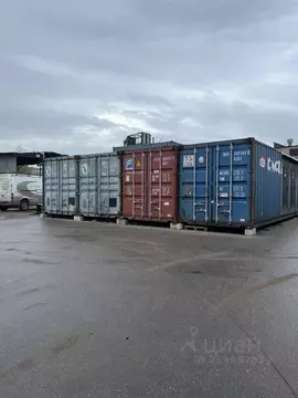 Склад в Санкт-Петербург ул. Салова, 32 (15 м)