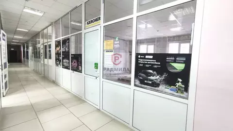 Торговая площадь в Московская область, Сергиев Посад Железнодорожная ...