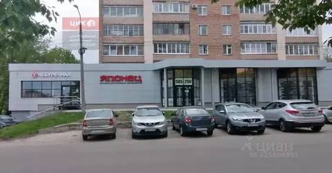 Помещение свободного назначения в Рязанская область, Рязань ул. ...