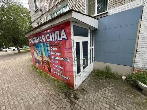 Помещение свободного назначения в Хабаровский край, ...