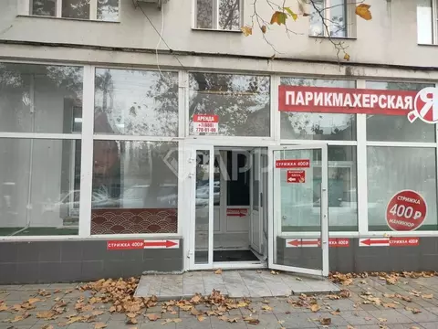 Помещение свободного назначения в Краснодарский край, Анапа ул. ...
