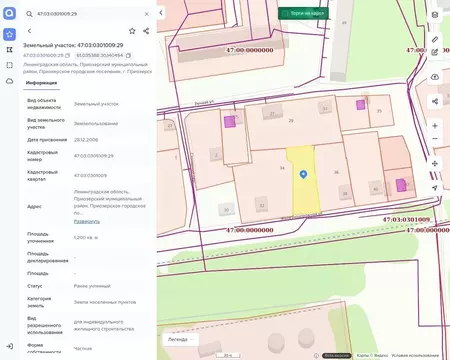 Участок в Ленинградская область, Приозерск Железнодорожная ул., 36 ...