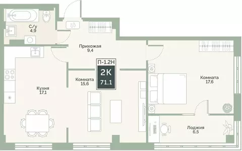 Свободной планировки кв. Курганская область, Курган Заозерный ...