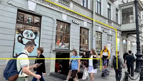 Помещение свободного назначения в Санкт-Петербург Невский просп., 87/2 ...