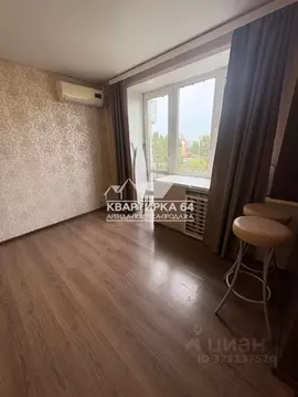 1-к кв. Саратовская область, Балаково ул. Ленина, 93 (31.5 м)