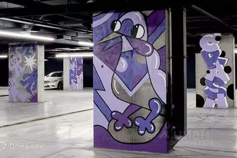 Гараж в Москва ул. Костикова, 4к1 (15 м)