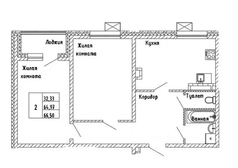 2-к кв. Сахалинская область, Южно-Сахалинск Горизонт жилой комплекс ...