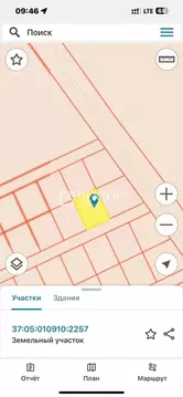 Участок в Ивановская область, Ивановский район, Беляницкое с/пос, д. ...