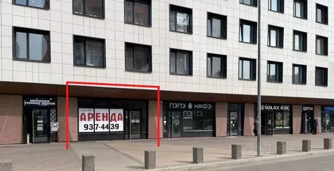 Помещение свободного назначения в Ленинградская область, Мурино ...