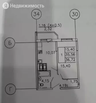 Купить Квартиру В Мурино Домклик