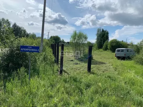 Участок в Иркутская область, Усольский район, Большееланское ...