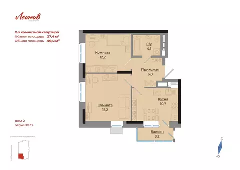 2-к кв. Удмуртия, Ижевск Ботеневский пер., 30к1 (49.2 м)