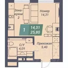 Студия Новосибирская область, Новосибирск Светлановская ул., 46/1 ...