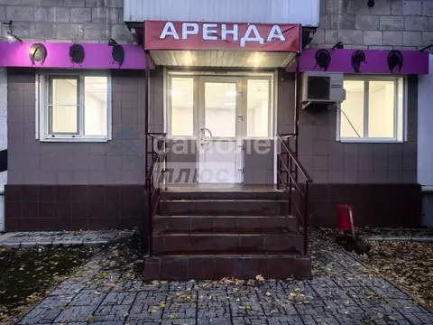 Помещение свободного назначения в Волгоградская область, Волгоград ул. ...