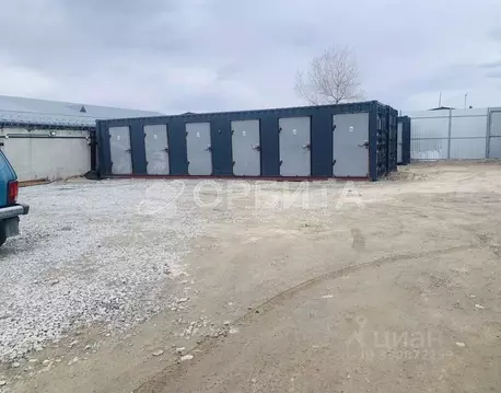 Склад в Тюменская область, Тюмень ул. Щербакова, 164с3 (5 м)
