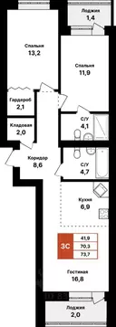 3-к кв. Башкортостан, Уфа Кузнецовский Затон мкр,  (73.7 м)