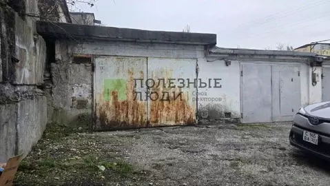 Гараж в Краснодарский край, Новороссийск Волгоградская ул., 105 (23 м)