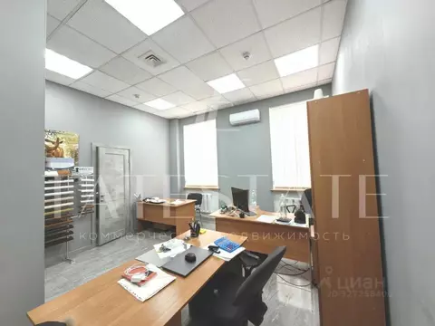 Офис в Татарстан, Казань ул. Николая Ершова, 18 (37 м)