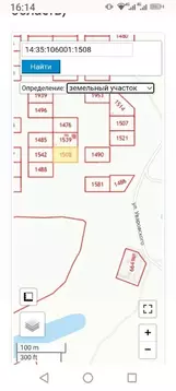 Участок в Саха (Якутия), Якутск городской округ, с. Тулагино  (15.0 ...