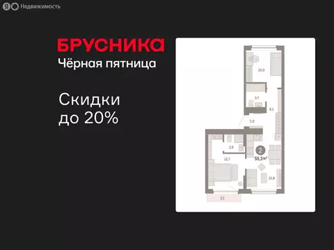 2-комнатная квартира: Новосибирск, квартал Лебедевский, 1/3 (55.3 м)