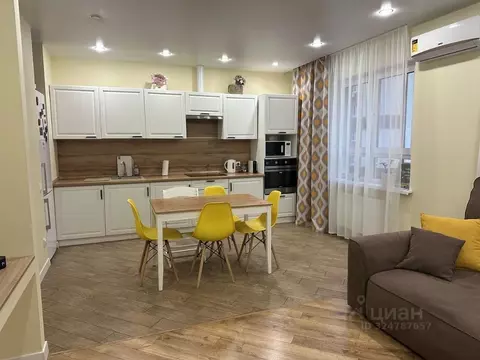 3-к кв. Московская область, Ленинский городской округ, Лопатино пгт ...