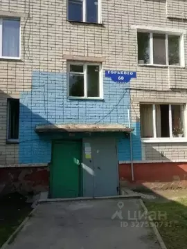 1-к кв. Белгородская область, Белгород ул. Горького, 60 (35.2 м)