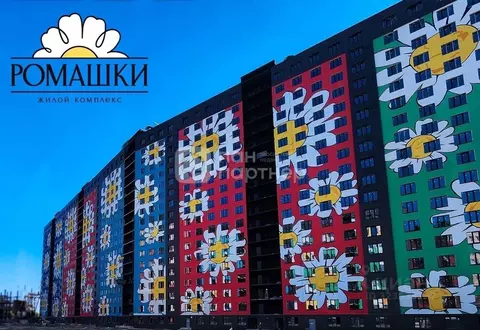 3-к кв. Ленинградская область, Мурино Всеволожский район, ул. Шоссе в ...