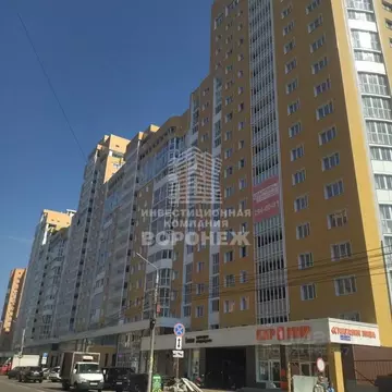 3-к кв. Воронежская область, Воронеж ул. Революции 1905 года, 31Ю ...