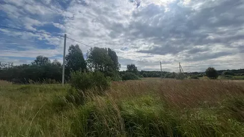 Участок в Московская область, Истра  (13.82 сот.)