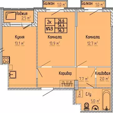 2-к кв. Тверская область, Тверь Атлант жилой комплекс (56.3 м)