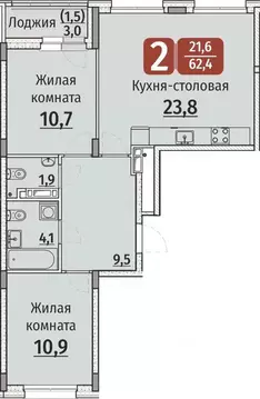 2-к кв. Чувашия, Чебоксары ул. Энергетиков (63.9 м)