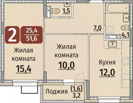 2-к кв. Чувашия, Чебоксары ул. Энергетиков, поз8 (53.2 м)