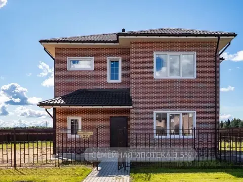 Дом в Ленинградская область, Всеволожский район, Агалатовское с/пос, ...