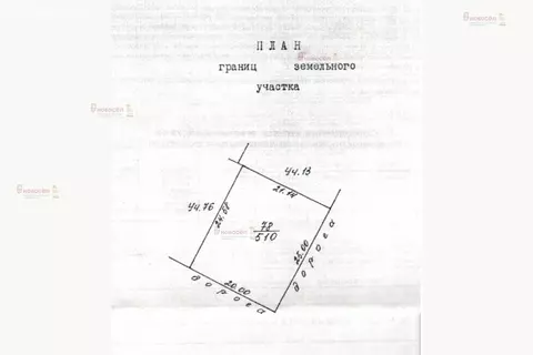 Участок в Екатеринбург, КС Химик, 78 (5 м)
