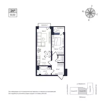 1-к кв. Удмуртия, Ижевск Южный жилрайон, Сенатор жилой комплекс (50.1 ...