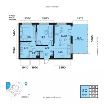 3-к кв. Башкортостан, Уфа Сипайлово жилрайон, Атлантис жилой комплекс ...