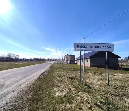 Участок в Марий Эл, Йошкар-Ола городской округ, д. Якимово ул. ...