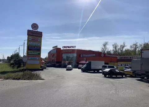 Помещение свободного назначения в Московская область, Раменский ...