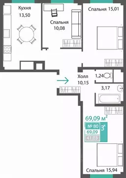 3-к кв. Крым, Симферопольский район, с. Мирное ПроПолис жилой комплекс ...