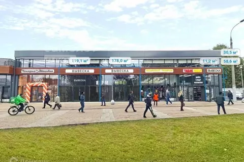 Офис в Москва Тушинская ул., 24С15 (30 м)