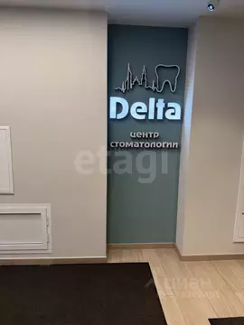 Помещение свободного назначения в Новосибирская область, Новосибирск ...