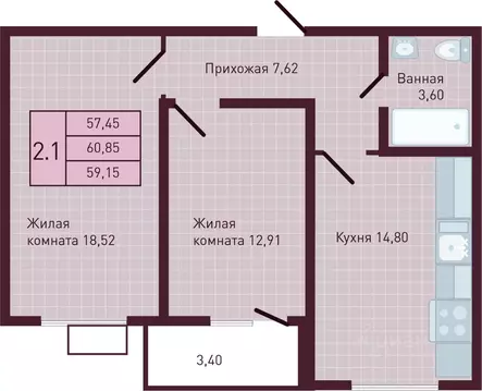2-к кв. Чувашия, Новочебоксарск Советская ул., поз1 (59.15 м)