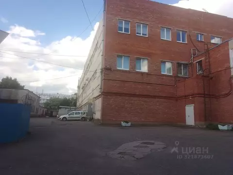 Офис в Ленинградская область, Гатчина ул. Урицкого, 2В (83 м)