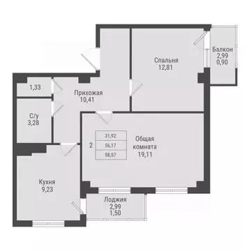 2-к кв. Саха (Якутия), Якутск Парк Победы жилой комплекс (58.57 м)