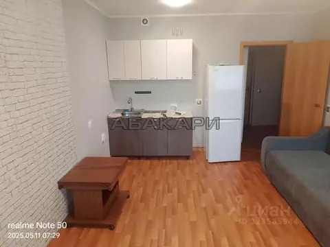 Студия Красноярский край, Красноярск Соколовская ул., 80А (27.0 м)