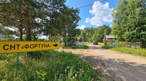 Участок в Тюменская область, Нижнетавдинский муниципальный округ, ...