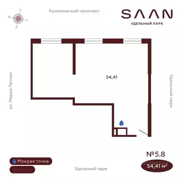 Офис в Санкт-Петербург Коломяжский просп., 19А (54 м)