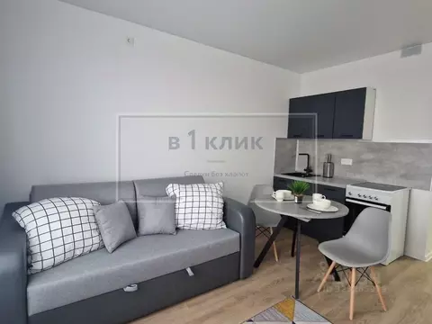 Студия Ярославская область, Ярославль ул. Академика Колмогорова, 26 ...