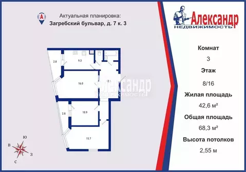 3-к кв. Санкт-Петербург Загребский бул., 7К3 (68.3 м)