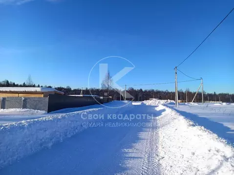 Участок в Московская область, Наро-Фоминский городской округ, д. ...